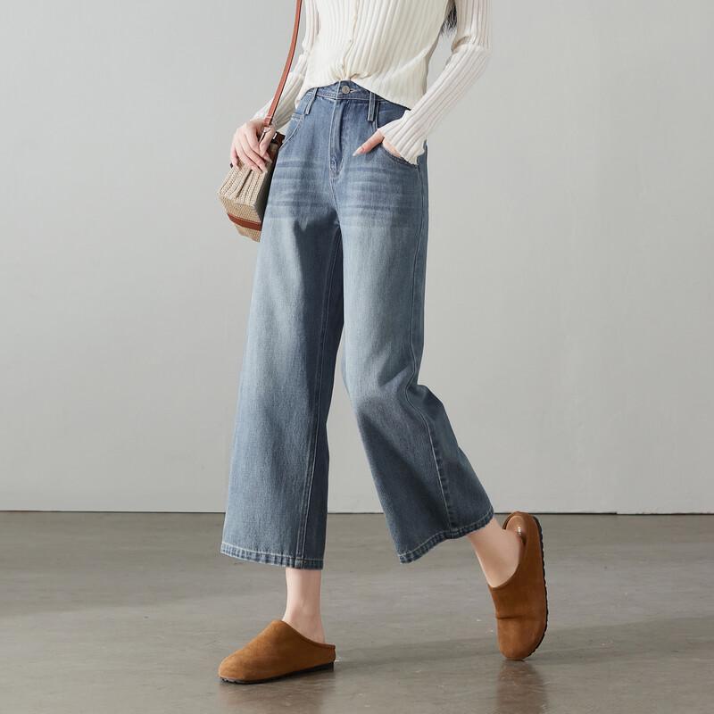 SOFSIL 2026 Spring Women's High-Waist Wide-Leg Cropped Jeans