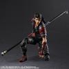 Square Enix Final Fantasy VII Remake Intergrade Sonon Play Arts Kai Action Figure
