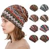 Plaid Print Pullover Hat Multifunctional Casual Hedging Cap Fashion Turban Hats  Autumn and Winter