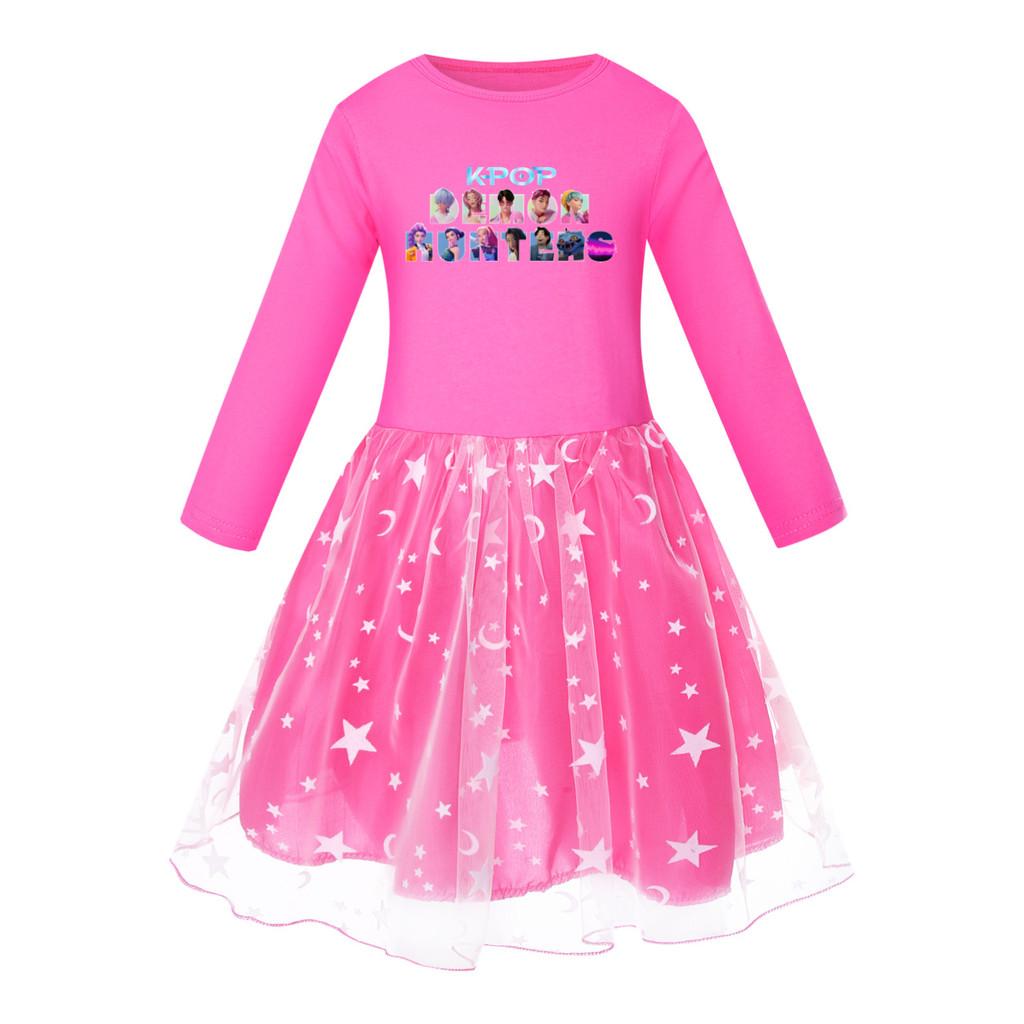 Kinder Mädchen Anime Cartoon POP Sängerin Super Star Rumi Zoey Mira Print Mesh Regenbogen Rundhals Lässiges Baumwollkleid