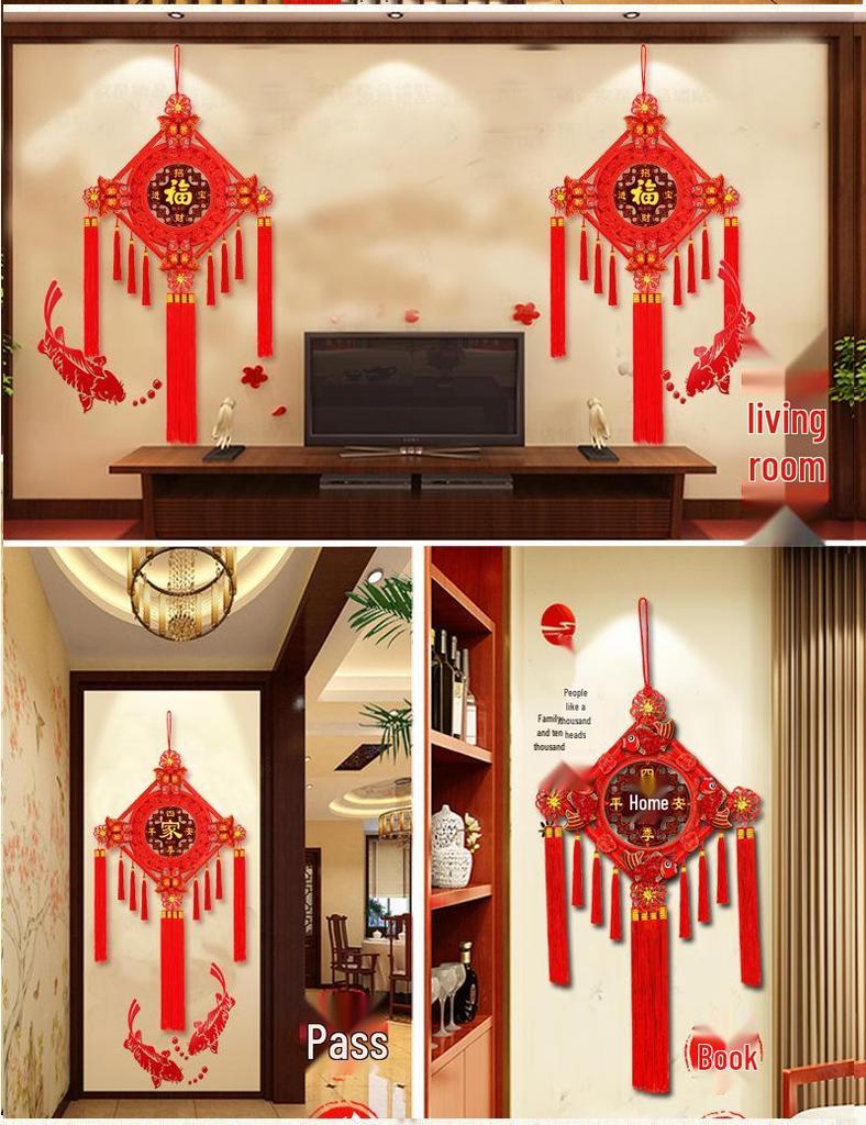 Fu Character Large Pendant: Peach Wood Chinese Knot for Home Decoration or Housewarming Gift