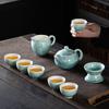 Deou Xingguang Chinese Ceramic Tea Set