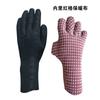 Guanti da Subacquea in Neoprene da 3 mm 5 mm Snorkeling Scuba Apnea Nuoto Invernale Isolamento Termico Antiscivolo Resistenti all'Usura