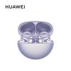 Huawei FreeClip Open-Ear True Wireless Earbuds