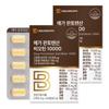 Daewoong Life Science Mega Pantothenic Acid Biotin 10000 60g 60 Tablets 2 Pcs