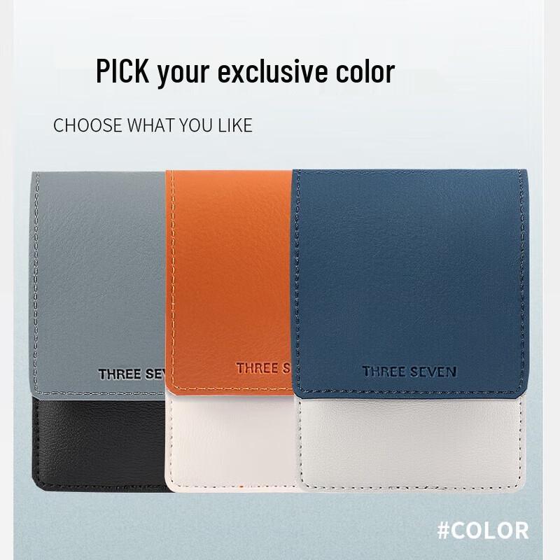 777 Nail Clipper & Manicure Set