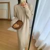 Long Sweater Skirt Autumn and Winter New Lazy Wind Pullover Thickened Large Size Base Loose Knitted Dress Women
