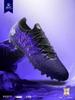 Kelme Adult Zapatos De Fútbol Men'S Football Boots Blast 3.0 Short Spikes Mg Professional Match Training Athletic Shoes Breathab
