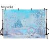 Dreamy Carriage Backdrop Fairy Tale Castle Birthday Photo Background Props Newborn Children Cake Smash Baby Shower Party Decor