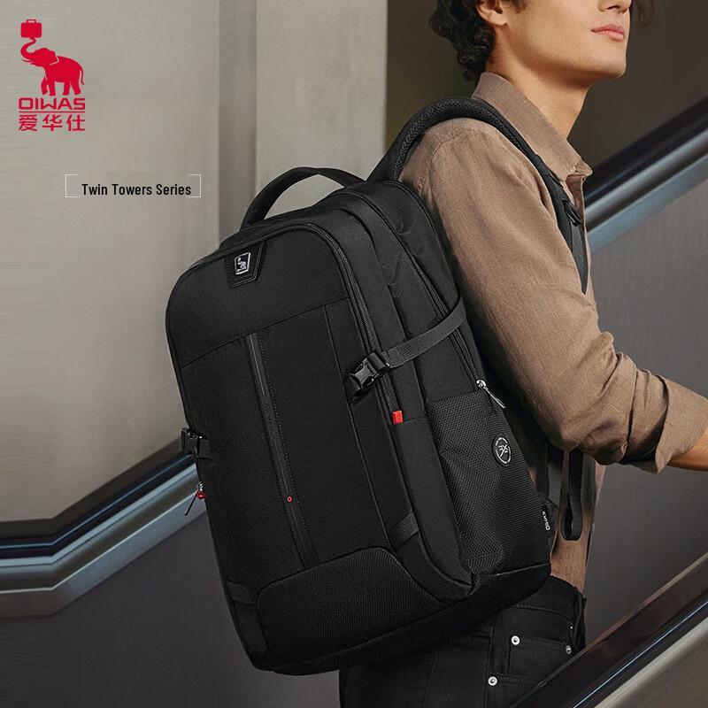 Мужской деловой рюкзак Aiwashi для ноутбука - Серия Twin Towers 17.3 Inch