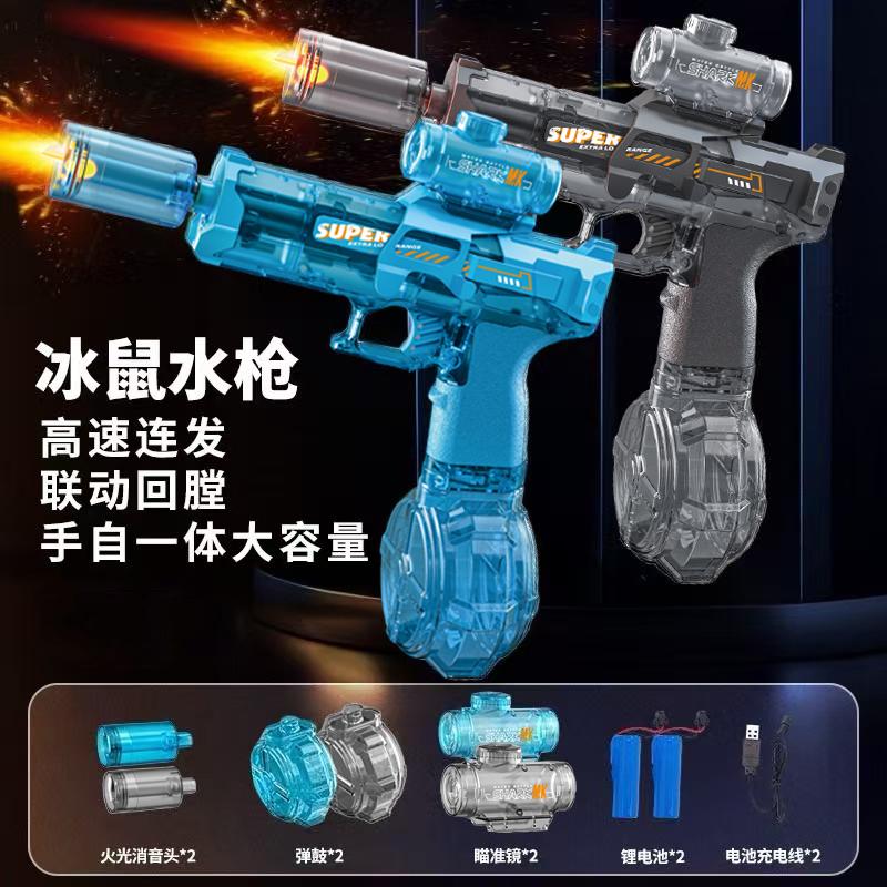 Non-Toxic New Electric Water Guns For Adults Powerful Squirt Automatic Water Blasters Summer Outdoor Beach Toy For Children Kid Gift