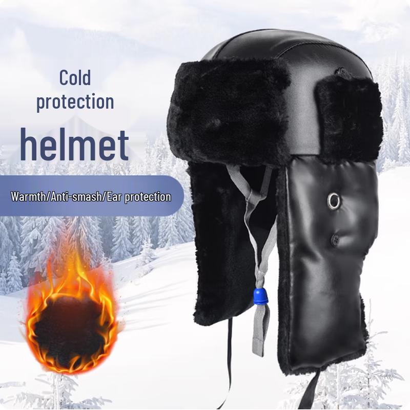 NMGYC Winter Safety Helmet