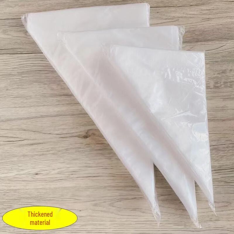 Ru Han Disposable Thickened PE Piping Bags