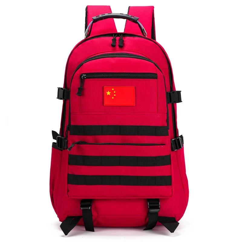 Xun Zhanying Outdoor Camouflage Backpack