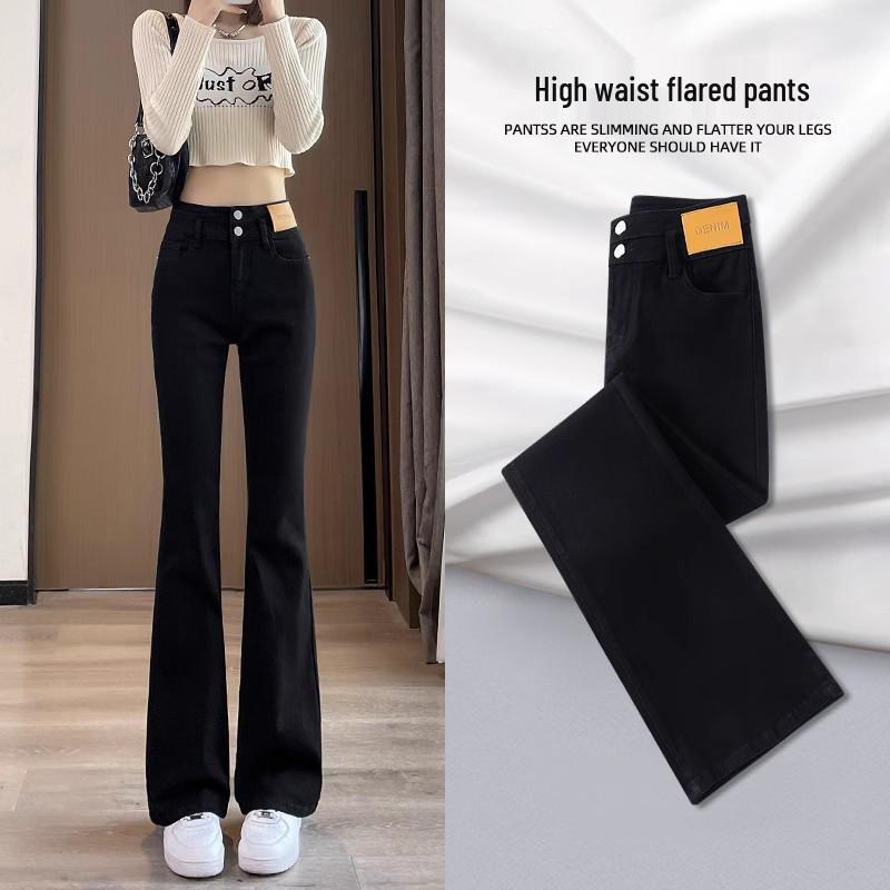 2025 New Women's Plus Velvet High Waist Petite Flared Jeans