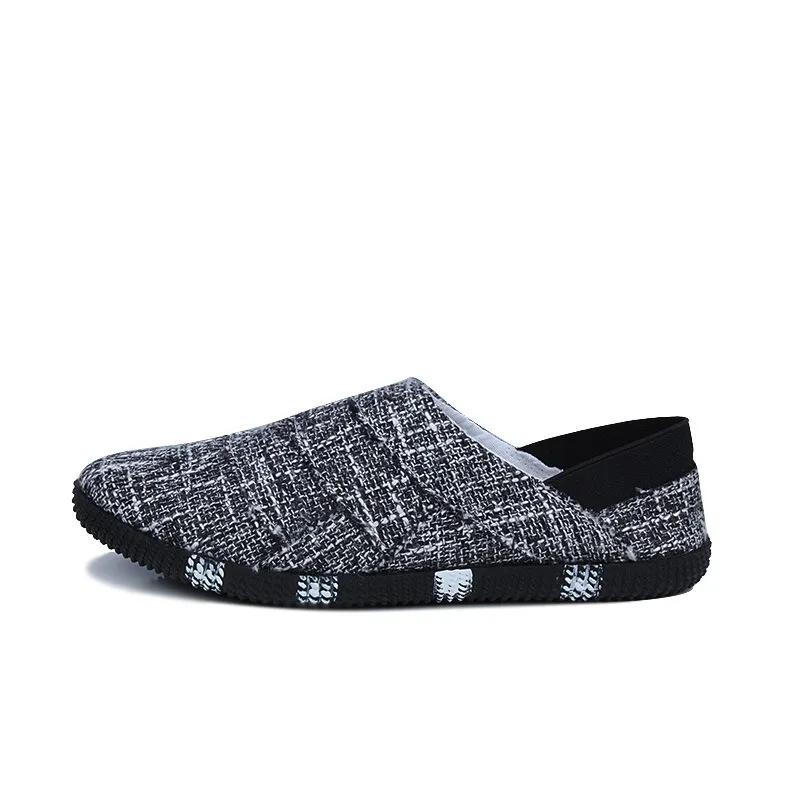 Zapatos de Hombre Estilo Coreano Tendencia Personalizada Zapatos Casuales para Hombre Cómodos Transpirables Zapatos para Caminar Planos Ligeros Mocasines