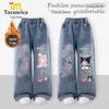 Kuromi Fleece Jeans, Cinnamonroll Wide-Leg Pants, My Melody Children's Trousers for Autumn/Winter