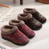 2025 Winter Women's Non-slip Soft Sole Suede Cotton Slippers for Mom