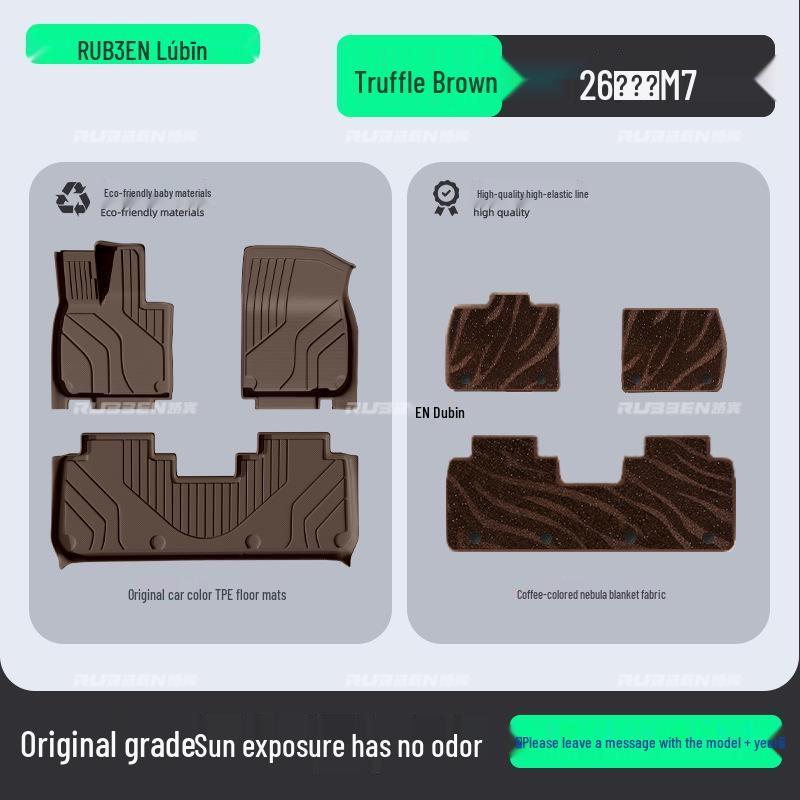 AITO M7 TPE Floor Mats for 26 Models with Starry Sky Design (Five-Seater Full Coverage)