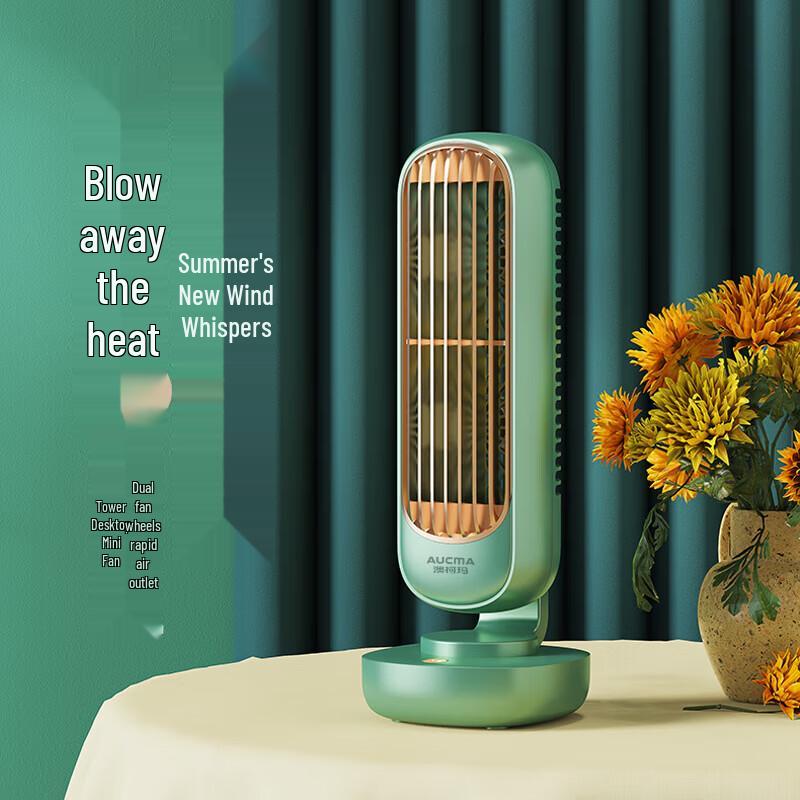 Aucma FSS-B201 USB Rechargeable Mini Tower Fan
