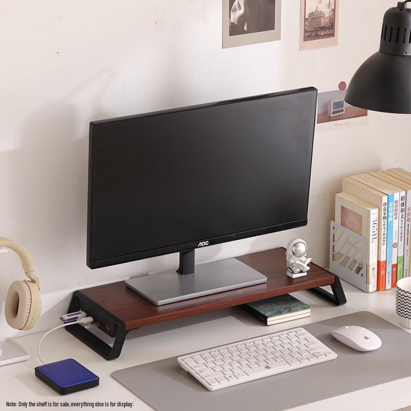 Aiyoubu USB Monitor Riser Stand with Desk Storage
