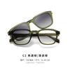 Retro Square Sunglasses Two-in-one Clip On Blue Light Glasses   Polarized Sunglasses Eyeglasses
