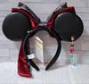 Disney Pirates Caribbean Minnie Ears Headband Japan Limited Unused Rare