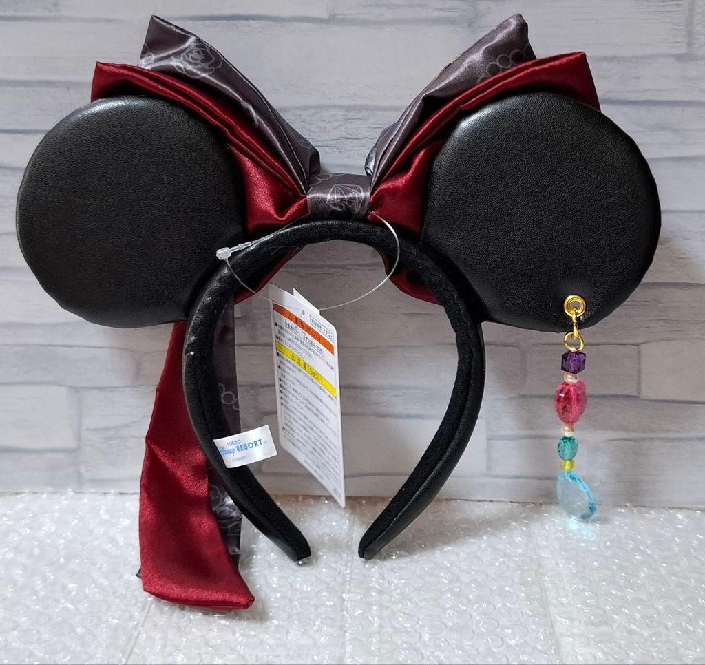 Disney Pirates Caribbean Minnie Ears Headband Japan Limited Unused Rare
