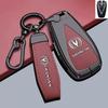 Changan Eado Key Case for CS75Pro, CS55Plus, Yidong: Fourth Gen Car Bag, Buckle Shell.