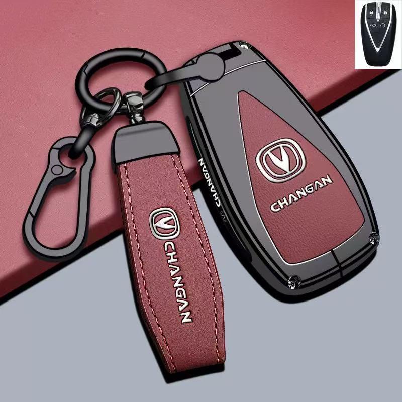 Changan Eado Key Case for CS75Pro, CS55Plus, Yidong: Fourth Gen Car Bag, Buckle Shell.