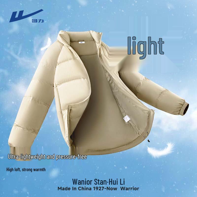 Warrior Men s Fleece-Lined Winter Stand Collar Down Jacket L