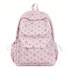 Student's Large Capacity Schoolbag Women's Little Star Print Backpack