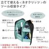 Kokuyo F-VBF210D Pen Case, Pencil Case, Pen Stand, Gadget Pouch, Stand Up, Organize, Neo Critz Shelf