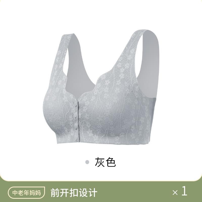 Plus Size Front Closure Lace Wireless Vest Style Bra For Middle Aged Women