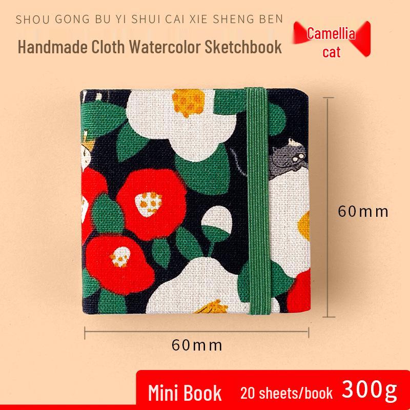 Feileniao Portable Mini Cloth Watercolor Sketchbook - 300g Palm-Sized Handmade Fountain Pen-Friendly Light Color Painting Book