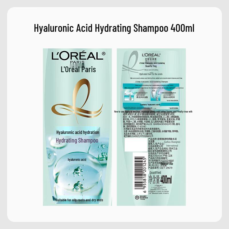 L'Oréal Hyaluronic Acid Hydrating Shampoo