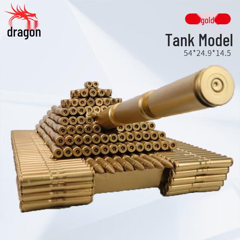 Bullet Casing Tank Model Ornament