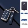 Volvo Car Key Cover for XC60, S90, S60, XC90, XC40 - Modified Shell & Pendant