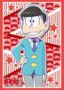 Bushiroad Sleeve Collection HG (High Grade) Vol.1013 Osomatsu-san "Osomatsu"