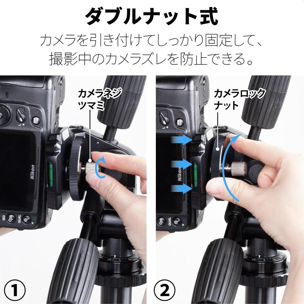 SLIK Pan Head with Short Maximum Load Capacity of Tripod Mounting Thread SH-806NS 3-Way Handle, 5kg, 3-Axis Level, U1/4" (206911)