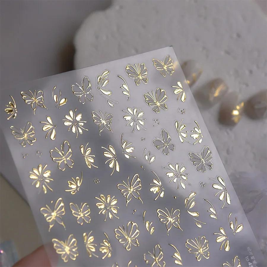 Golden Flower Stamping Retro Petal Metal Tender Leaves Branches Slash Leaves Ginkgo Plant 5D Nail Art Sticker Manicure Decal