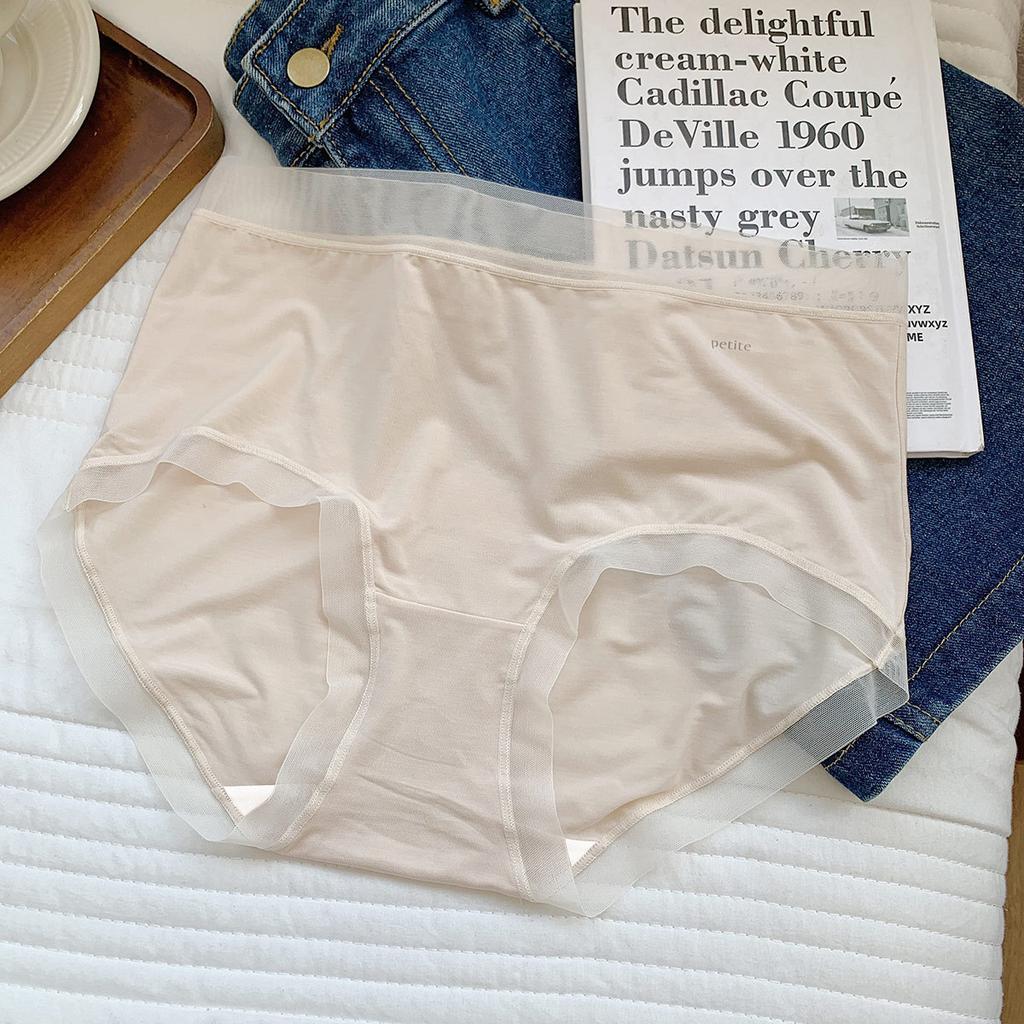 Naked Feeling Seamless Panties with High Elasticity Lace Waist Triangular Women’s Panties