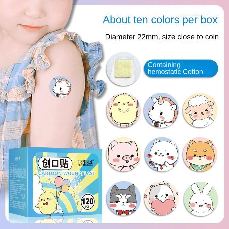 

240 шт. Детские мультяшные круглые пластыри для детей, пластыри с отверстием для инъекций, водонепроницаемые клейкие бинты