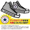 Converse Canvas All Star J HI Greige Size 23.5
