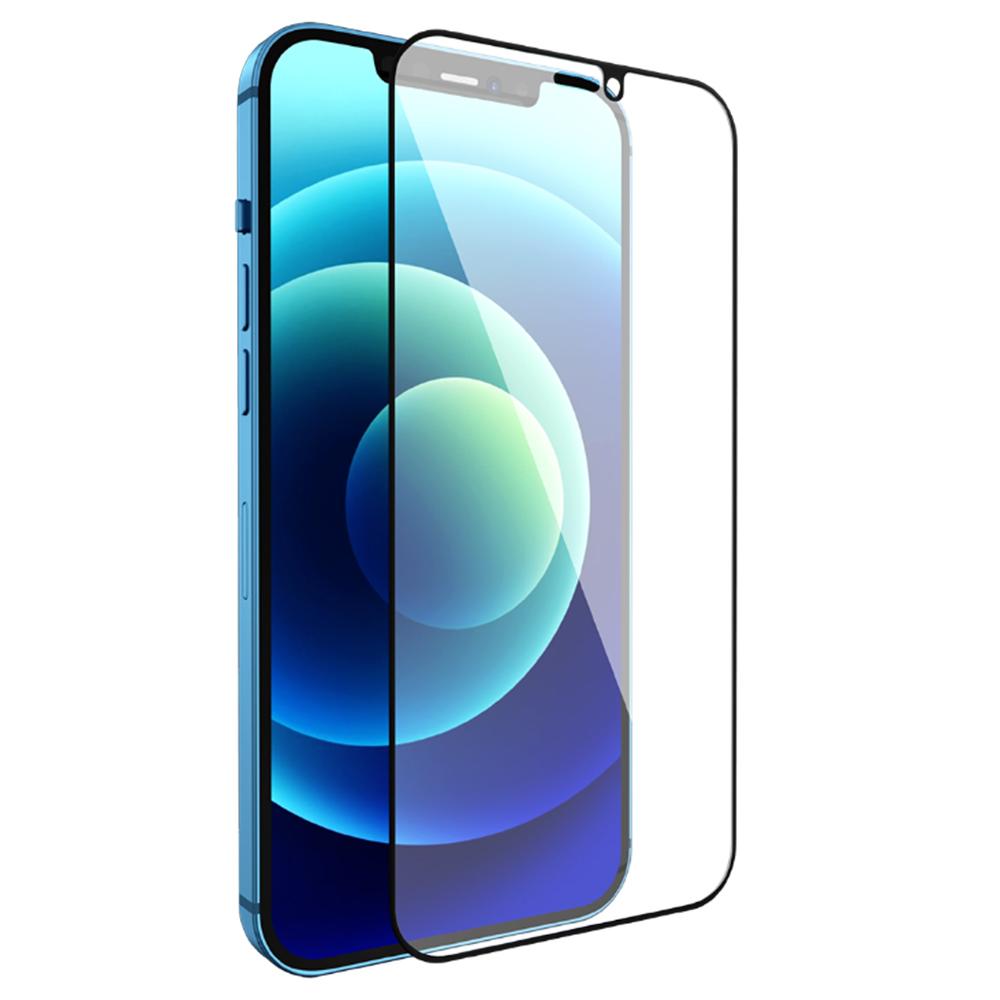 

WIWU For iPhone 15 Silk Printing Screen Protector 2.5D Tempered Glass Screen Film As Shown A