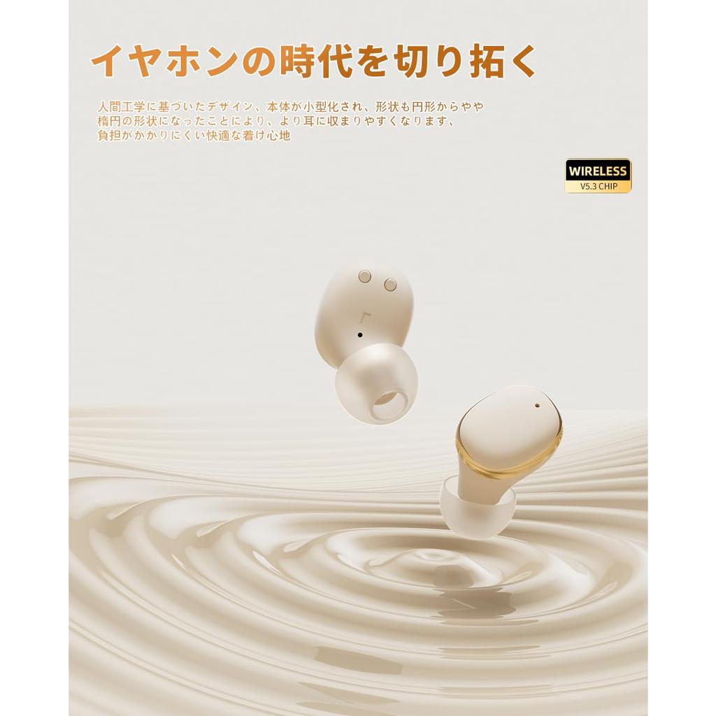 Ethernotes Wireless Bluetooth HiFi Sound Low 2025 Latest Bluetooth Automatic Instant Up to 60 Hours of Fast Volume Comfortable Japanese Voice IPX7