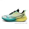 Men's Cushioning Running Shoes with Carbon Plate Marathon Women Lightweight Spring Sneakers Shock Absorption for Jogging Workout