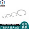 304 Stainless Steel C-Type Internal Snap Ring for Elastic Holes