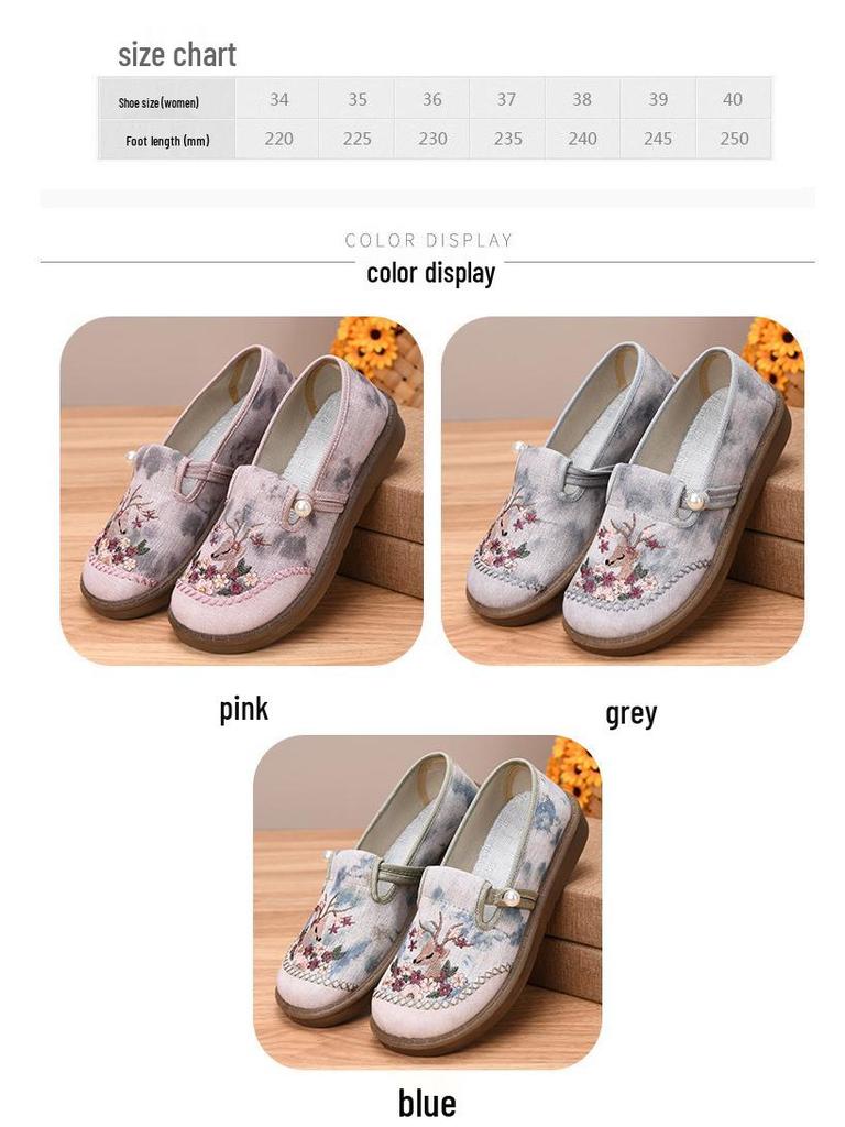 Women's Versatile Spring Ethnic Embroidered Cloth Shoes - Hanfu & Casual Styles