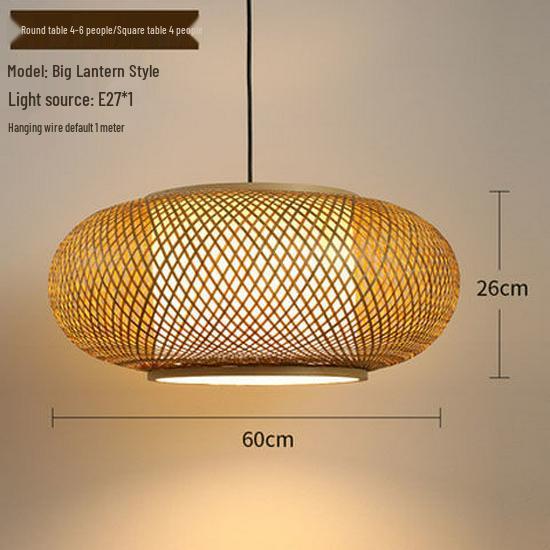 Bamboo Weave Pendant Light for Tea Room, Restaurant, or Bar – Simple Japanese Style